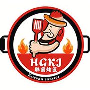 Korean Roaster