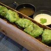 Green Boti