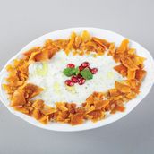 Vine Leaves Fatteh With Pomegranate