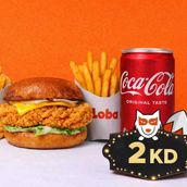 Chicken Fillet Combo Meal