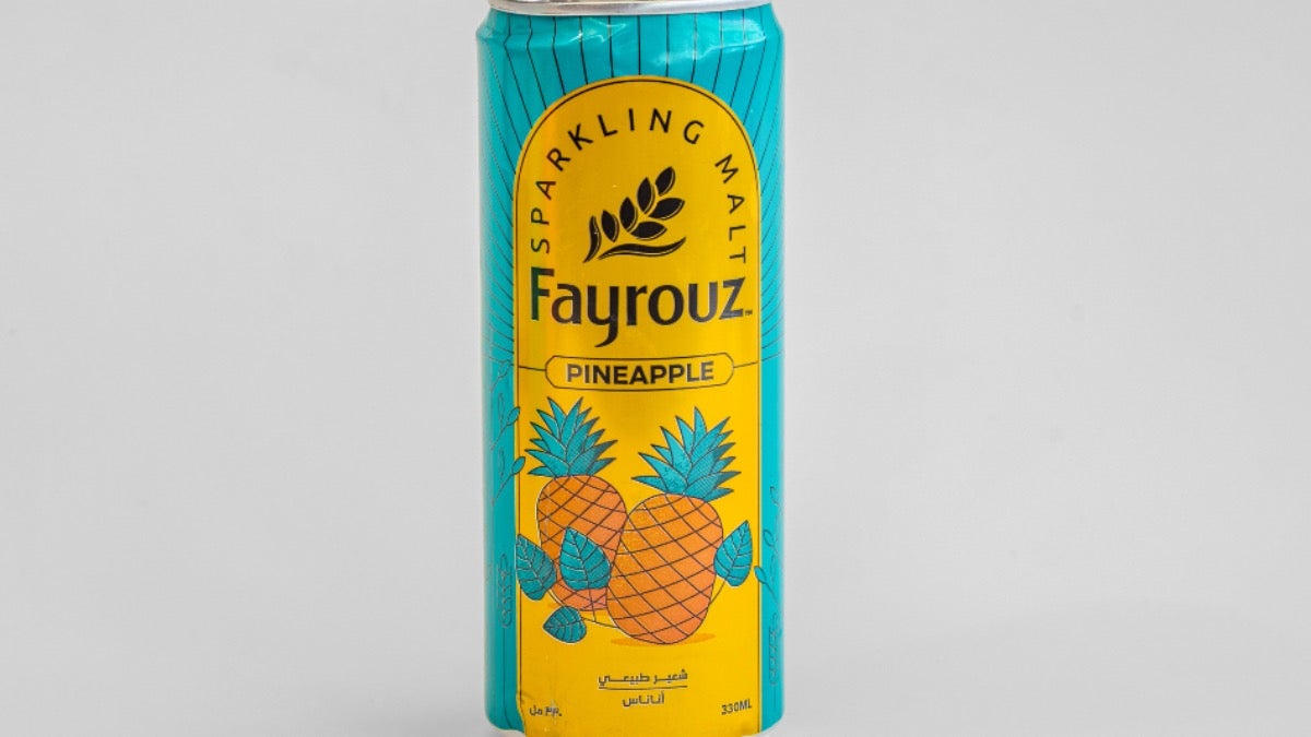 Fayrouz pineapple