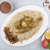 Chicken Madfoun
