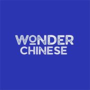 Wonder Chinese