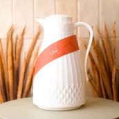 Leaf Iraqi Tea Dallah 1L