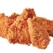 Antar Chicken Fillet