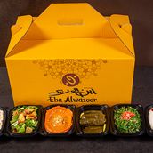 Medium Appetizers Box