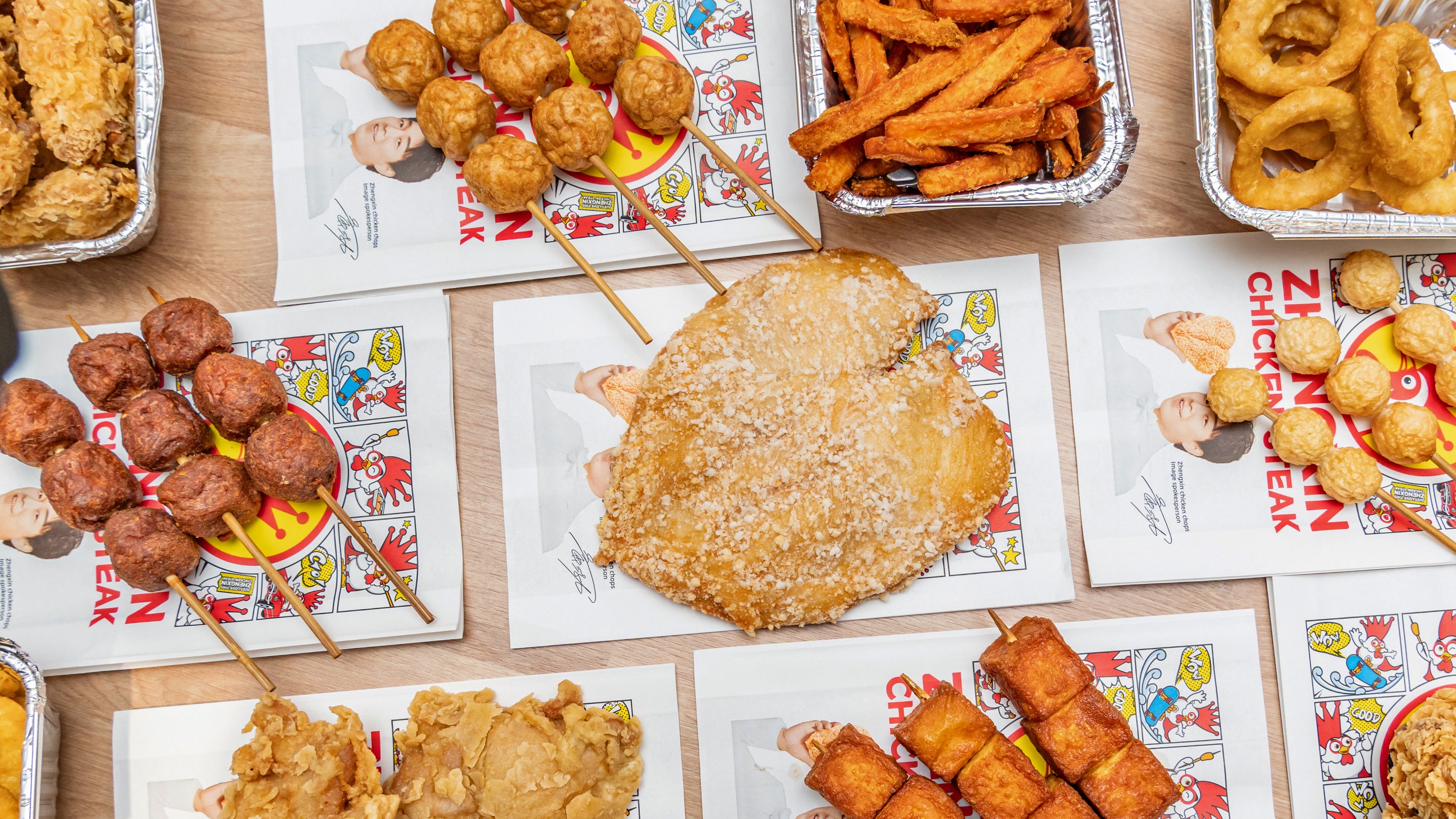 Zhengxin Fried Chicken正新鸡排