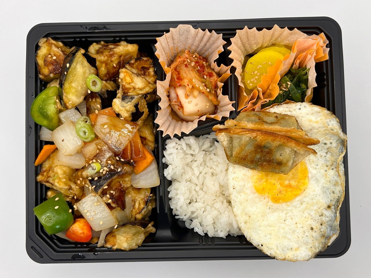 Gaji Gangjung Bento (Deep Fried Aubergines with sweet soy sauce)