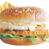 Green Mint Burger 