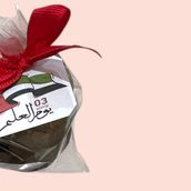 Flag Day Cookie Giveaway