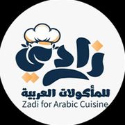 Zadi Restaurant