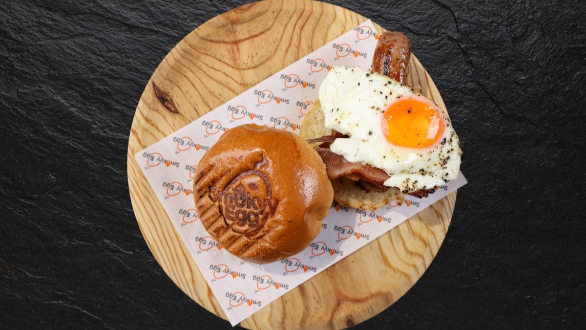 Ultimate Breakfast Bap
