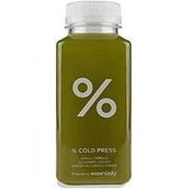 Apple, Spinach, Celery, Pineapple, Lemon and Ginger