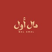 Mal Awal