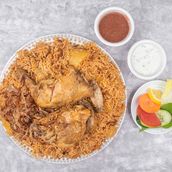 Fresh Chicken Kabsa