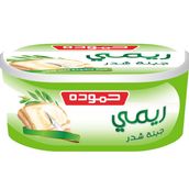 Hammoudeh Rimi Spread Cheese 400 Gm