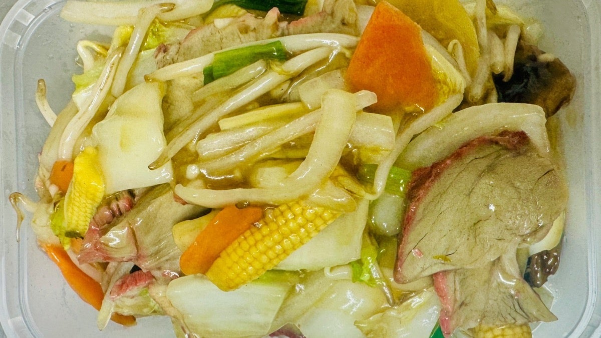 Char Siu with Mixed Vegetables
