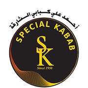Special kabab Ahmed Ali kababi Since 1950