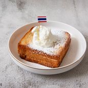 Golden Thai Toast