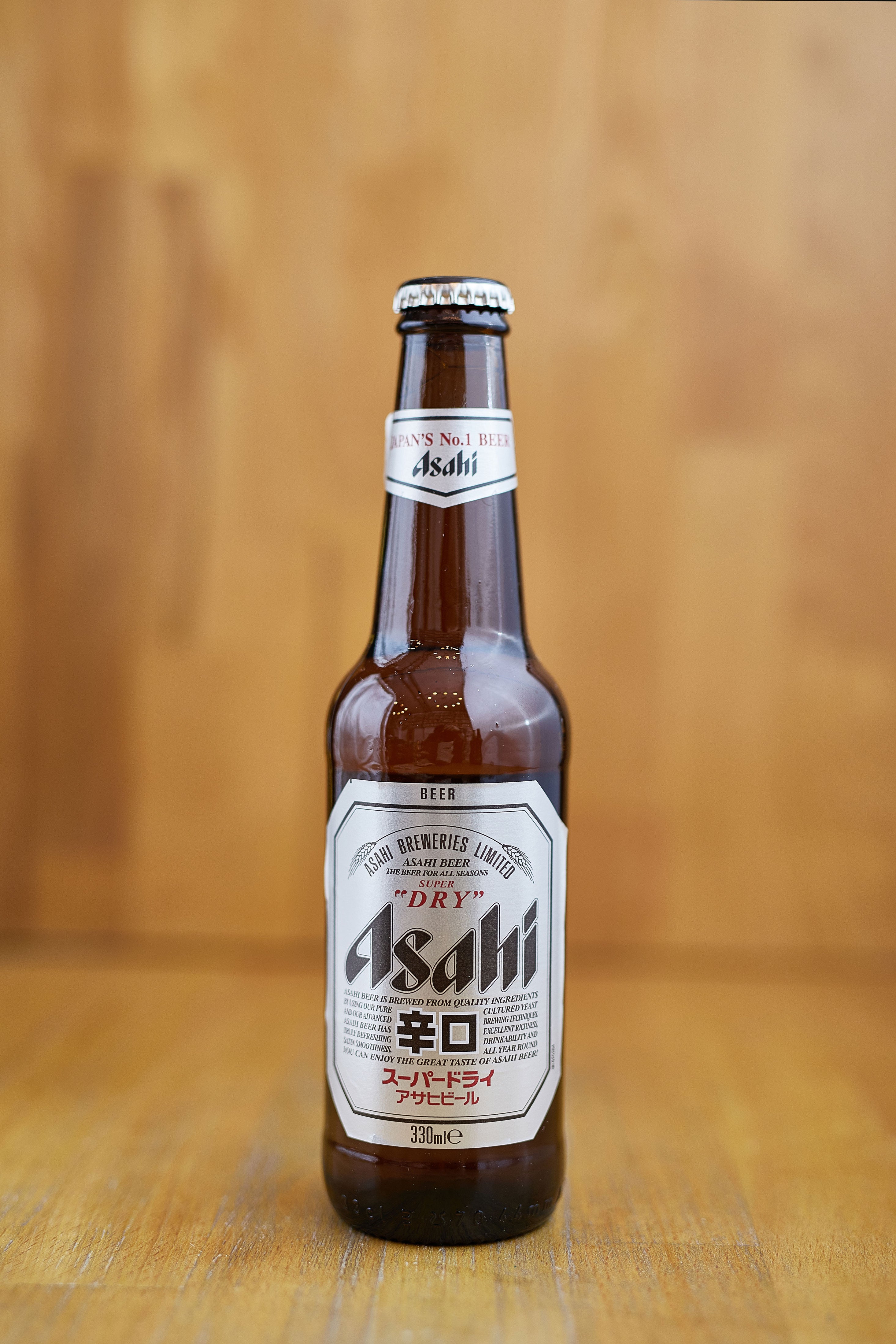 ASAHI SUPER DRY PREMIUM LAGER (330ml)