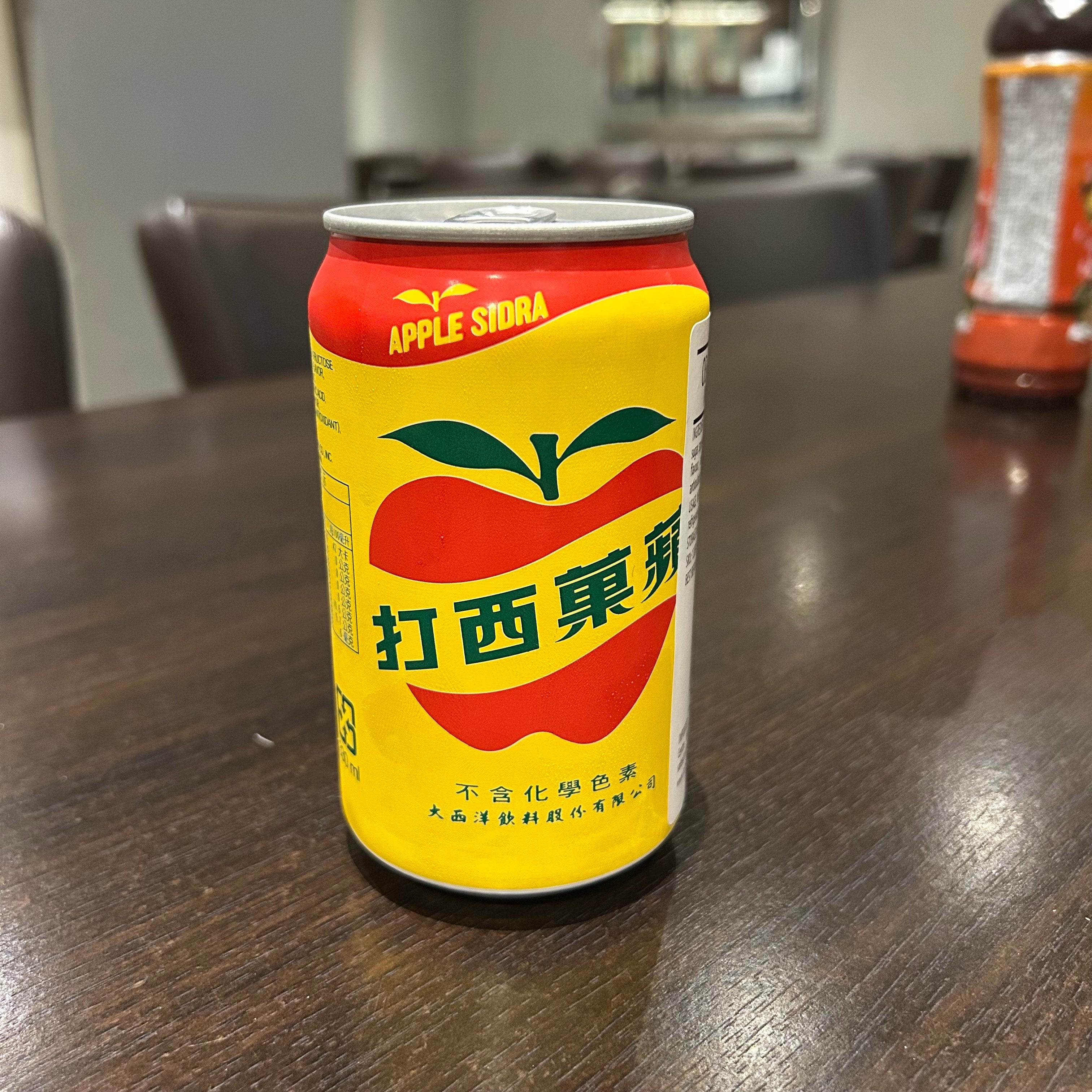 Taiwanese Apple Sidra (330ml)