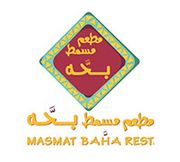 Masmat Baha Restaurant