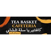 Tea basket cafeteria