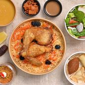 Prime Iftar Meal