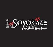 Soyo kaze