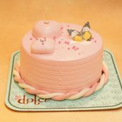 Strawberry Cake