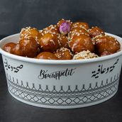 Cheese Bites Box