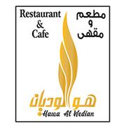 Hawa Alwedian