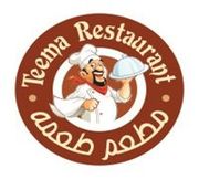 Teema Al Masri Restaurant