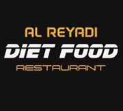 Al Reyadi Diet Food Restaurant