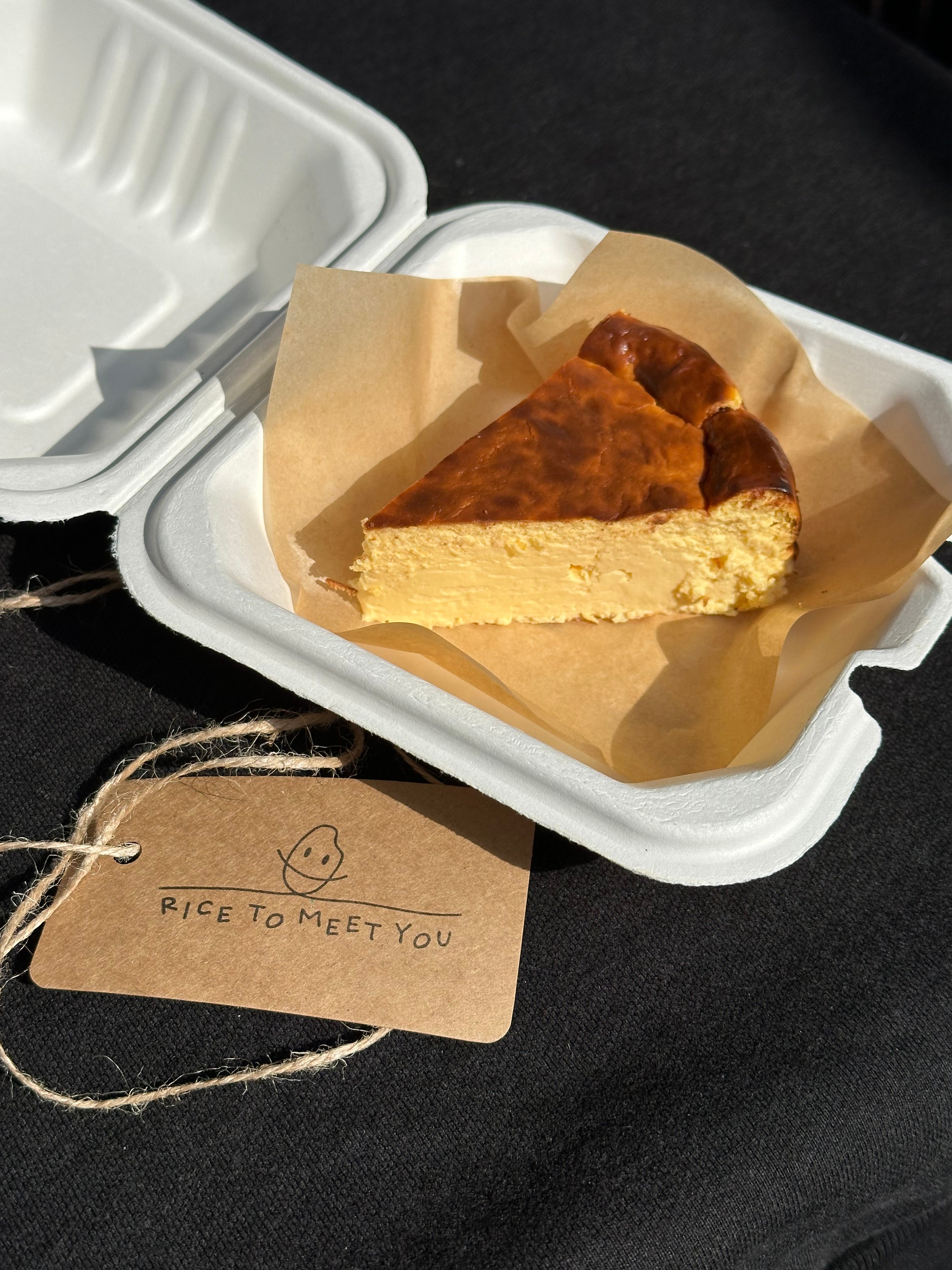 Plain Slice