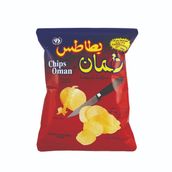 Extra Chips Oman