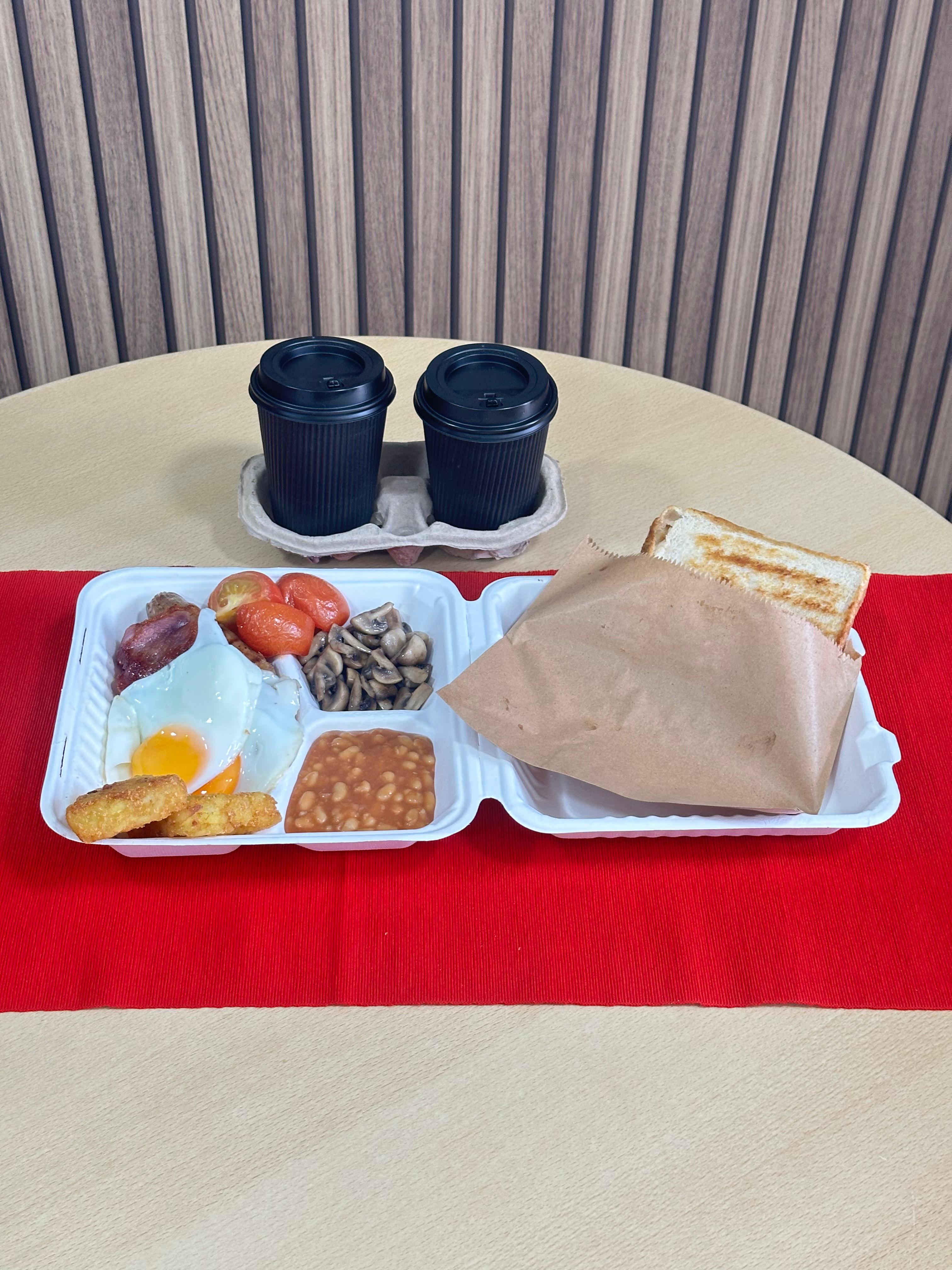 Small English Breakfast