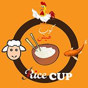 Rice Cup
