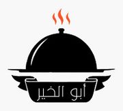 Abu Alkhair Restaurant