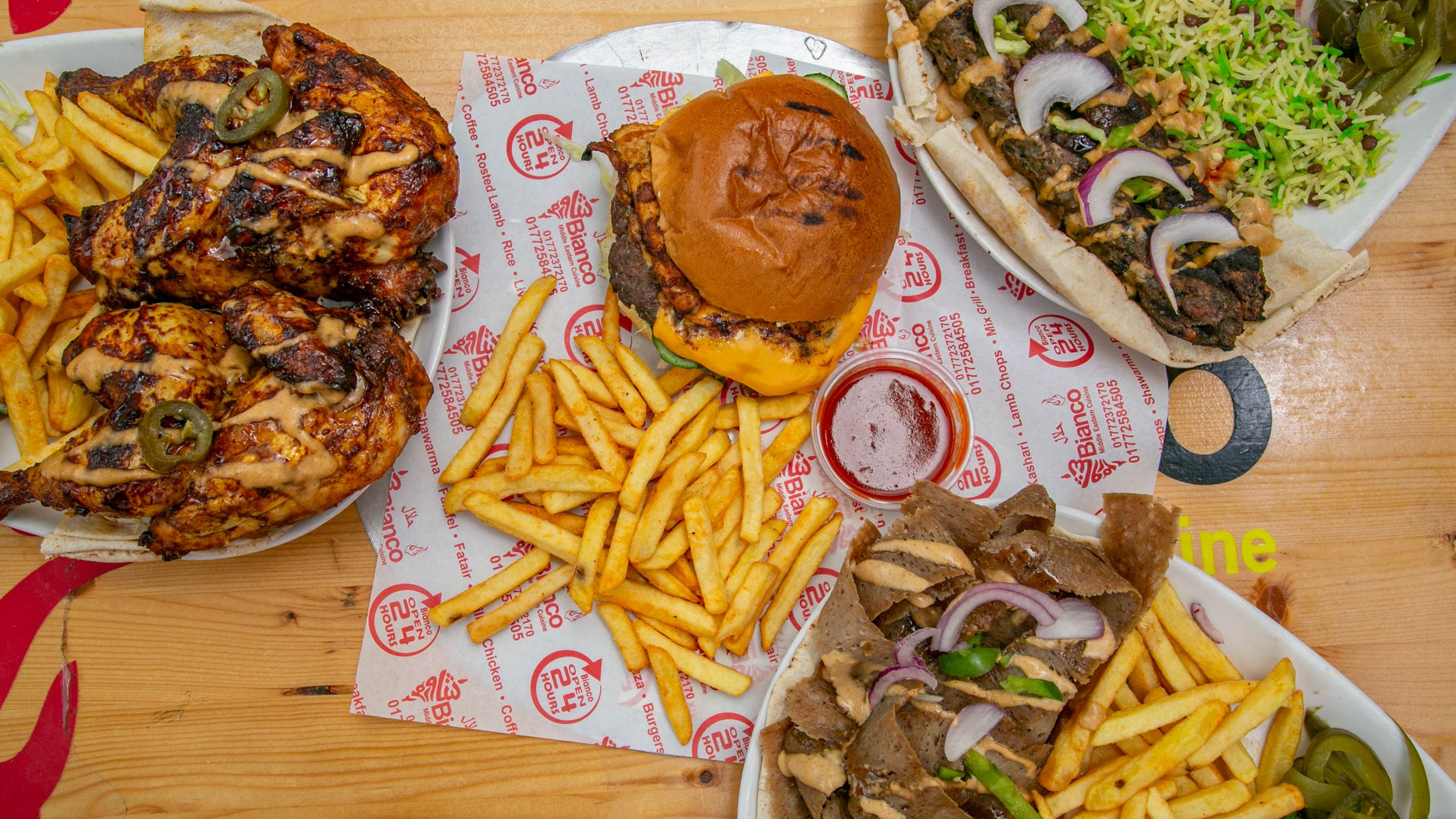 Papa's Grill