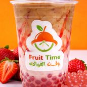 Strawberry Coffee Milk Boba