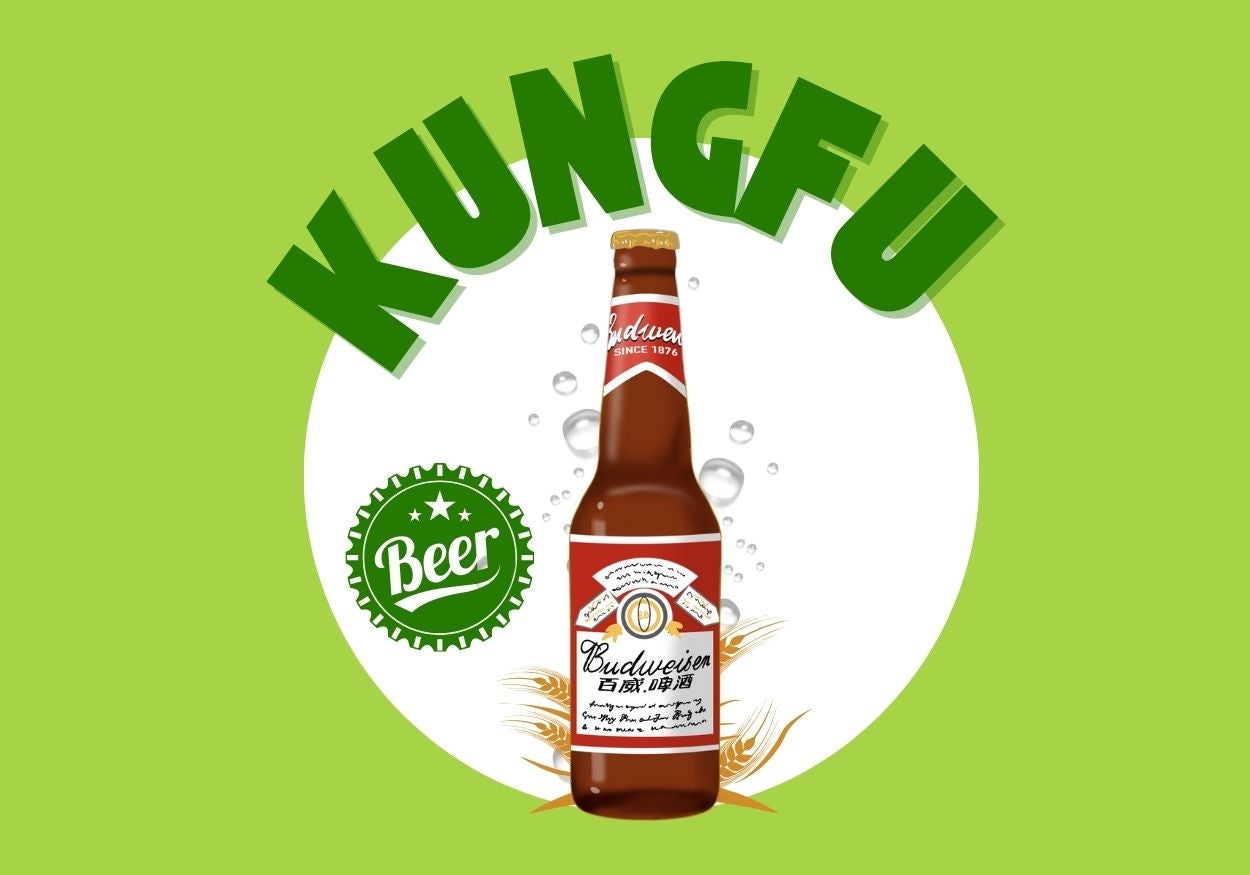 Budweiser 330ml