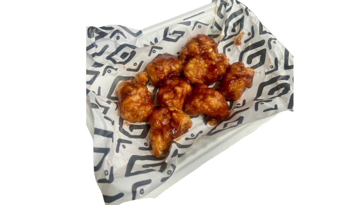 8 Boneless Pieces