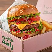 Ruman Burger