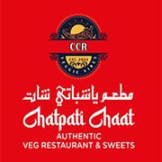 chatpati chaat