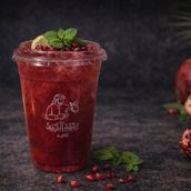 Pomegranate Mojito