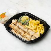 Shish Taouk Small
