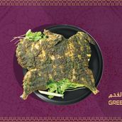 Green chicken Charcoal
