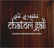 Chatori Gali, Al Nahda