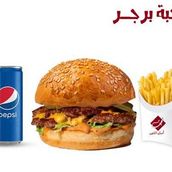 Burger Combo